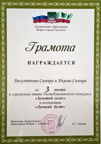 20201114 174843-1